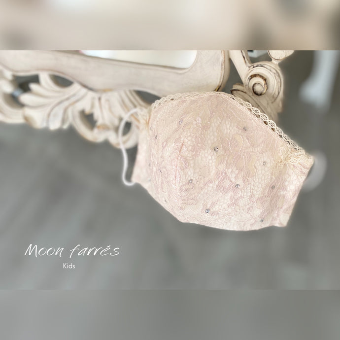 Mascarilla Comunión o Cermonia con Filtro -Modelo Malva. ENVIO GRATUITO !!