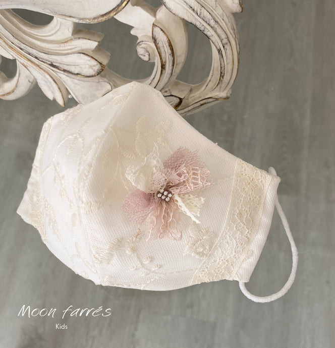 Mascarilla Comunión o Cermonia con Filtro -Modelo Evarne. ENVIO GRATUITO !!